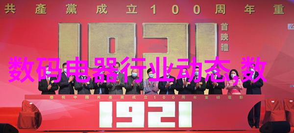 帝王蟹之价2023年市场上的海鲜贵族