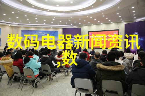 10YOUNV交-十年青春交响回忆与梦想的交织