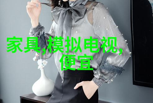 夏普穿梭在时空的缝隙中寻找那份永恒的平衡