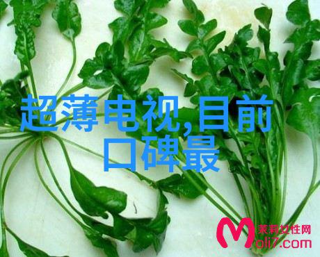 排除疑虑查看这些高清照片中的hdpe材料制作的雨淋井构造设计