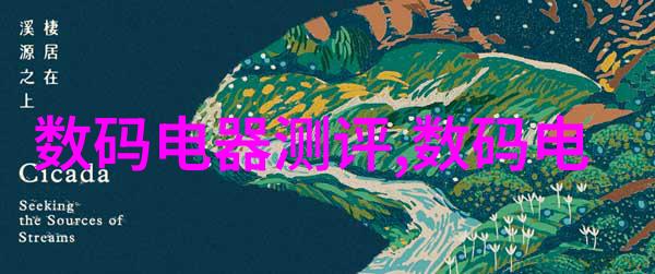 什么是节能型水消毒设备以及它们对环保有何意义
