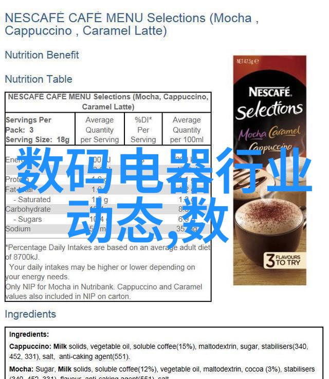 建筑施工图详细的建筑施工设计图纸