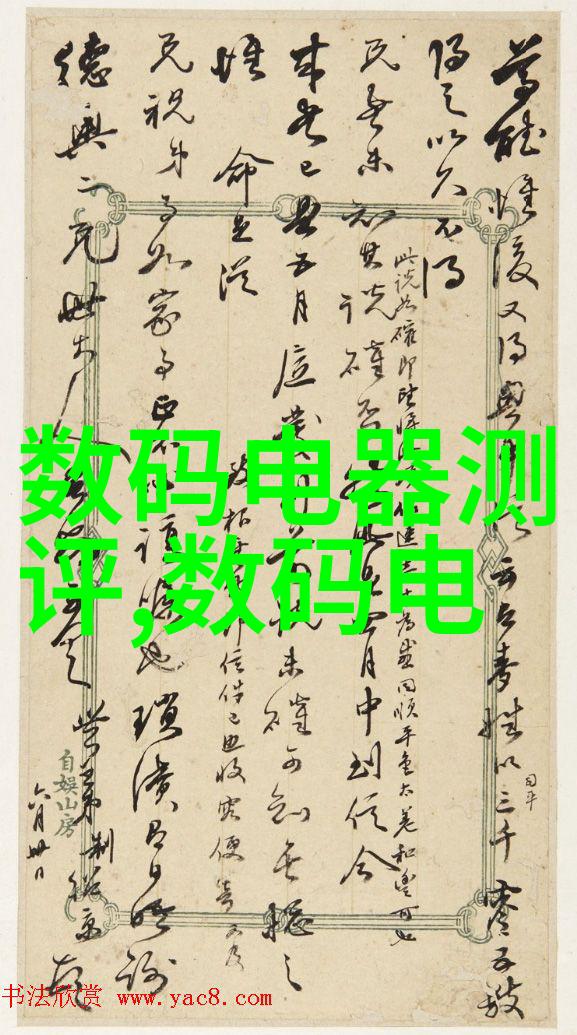 装修材料大全及图片-家居美化指南选择最适合你家的装饰元素