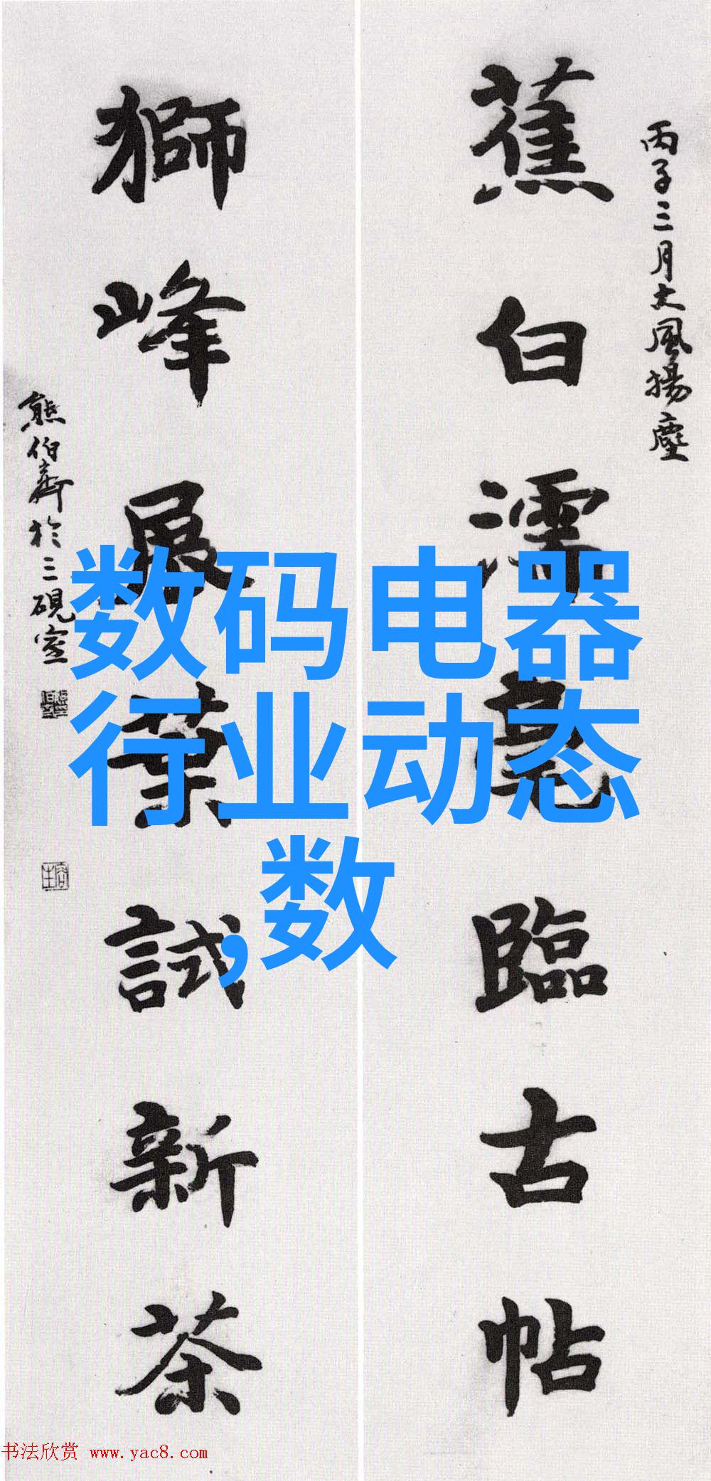 超清晰4K电视机家用最具视觉冲击力的智能LED大屏
