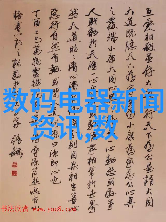 如何利用墙壁上的储物空间来提升小厨房的整体功能性