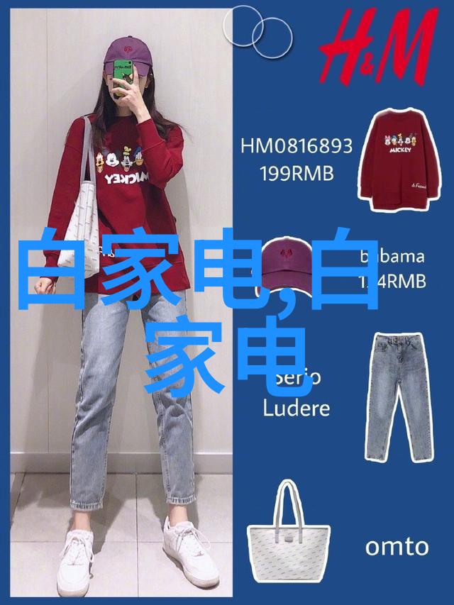 国家信息测评中心我来看看这个国家级的数据大厦是怎么一回事