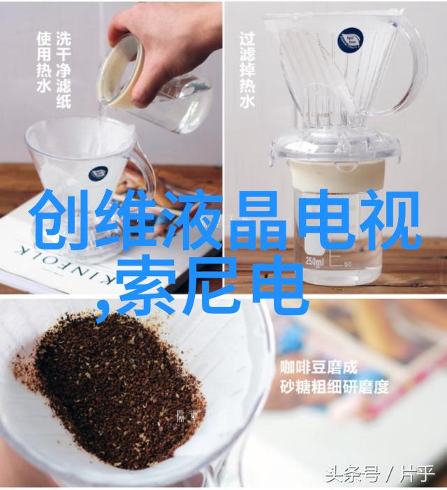 江苏海事职业技术学院培育 maritime人才的摇篮