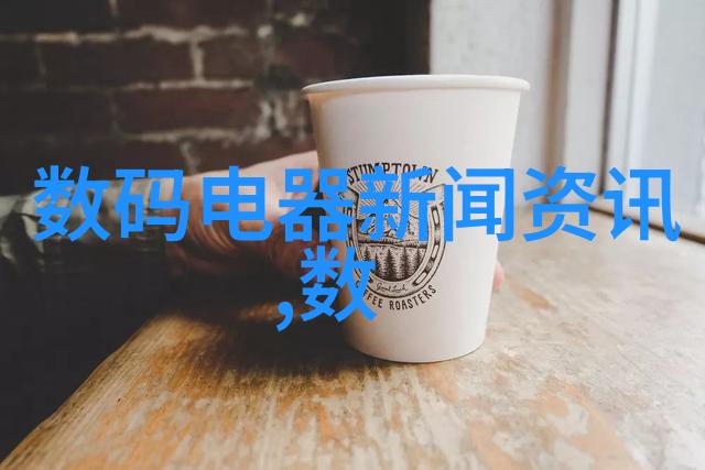 废弃之声回收二手机械的秘密