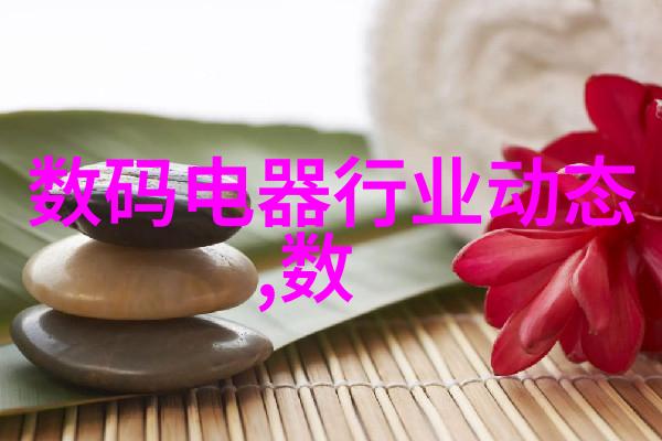 化工其他制剂设备我来告诉你这些小配件怎么样