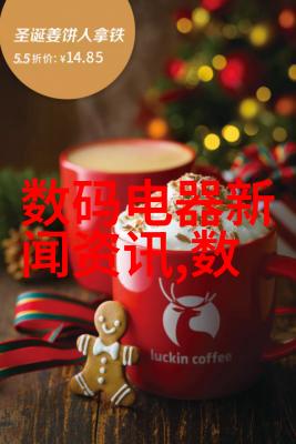 DIY项目中不可或缺的泡沫板技巧与方法
