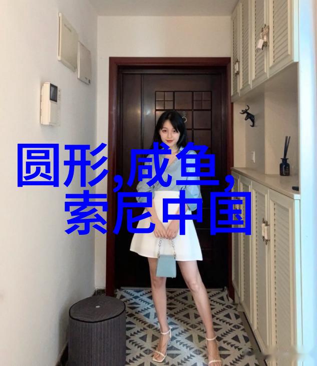 高压灭菌锅长时间运行对食品安全性影响的研究