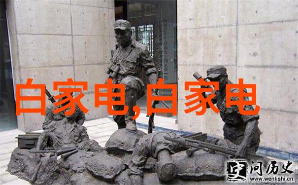 数码电器新闻资讯最新科技产品引领市场趋势