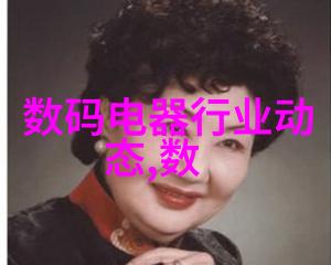 日本一卡二卡揭秘背后的文化与科技