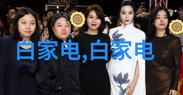 穿越病房的隐秘监视医院可穿戴设备的未知面