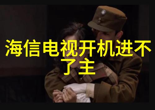 国内外市场双驱动中国央企提升自主可控能力