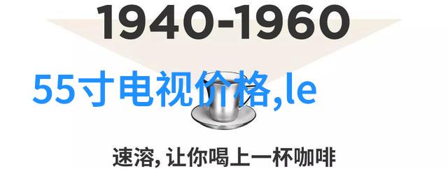 自来水管用PPR好还是PE管好选择正确的材料保证水质安全