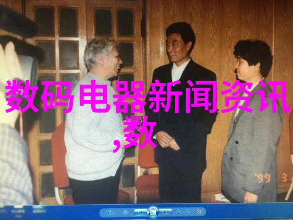 胶体磨技术与应用概述粉碎新纪元的高效之选