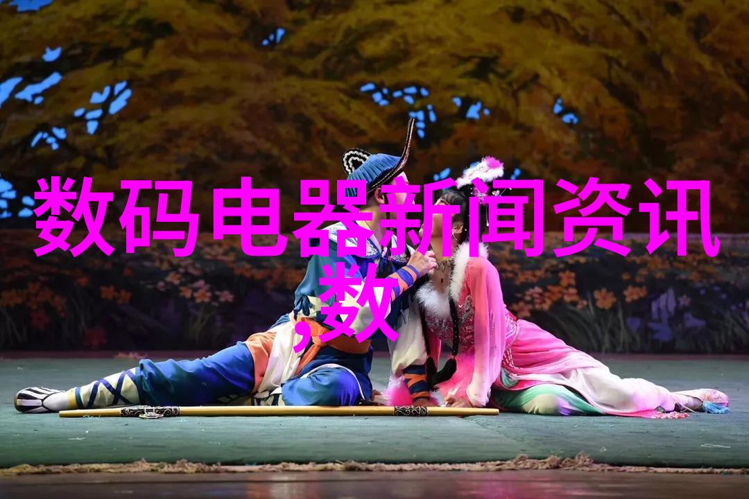 一体化机柜的智能化未来
