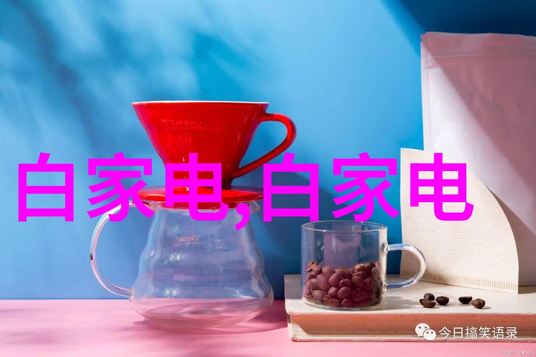 该学院提供哪些本科专科和继续教育课程