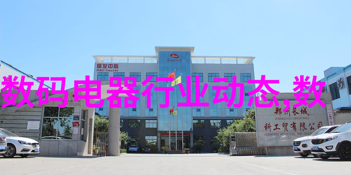 智能交通市场我是如何在拥堵的城市中找到快车道的