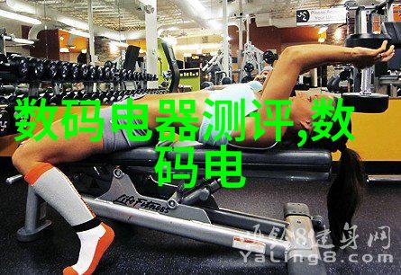 最新资讯速递全球热点事件与行业动态