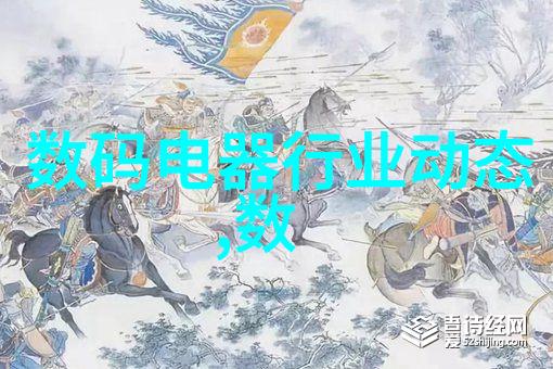 个人工作情况报告撰写技巧与实践研究