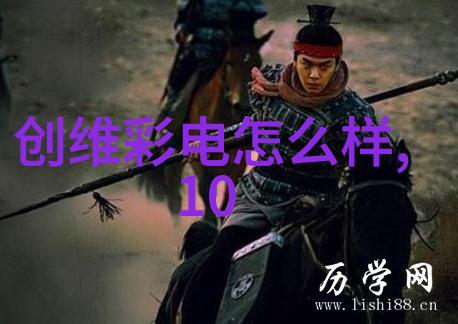 学霸驾驶学渣随行夜幕下的作业之旅