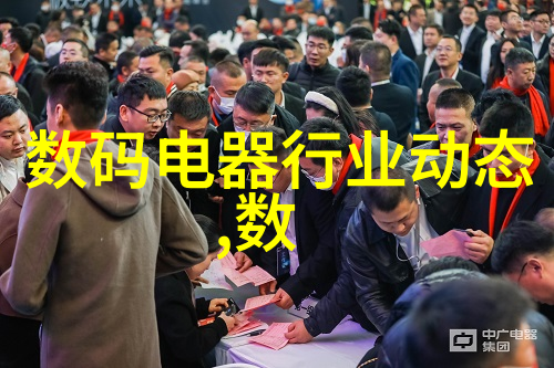 主题我是不是可以自己在中国生产芯片
