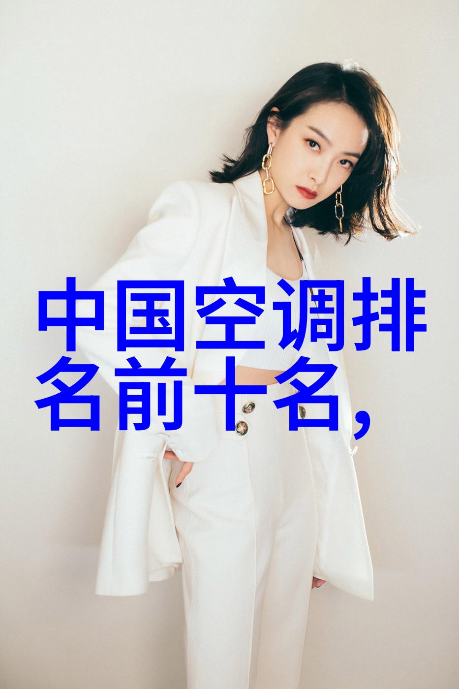 开端全集我的故事启航之日