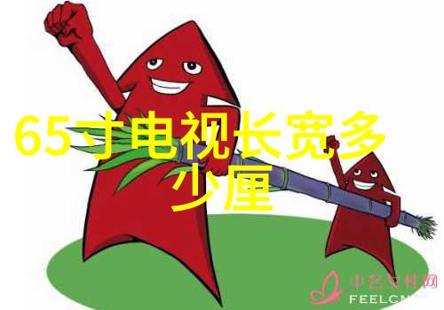 我初1了胸大吗有图