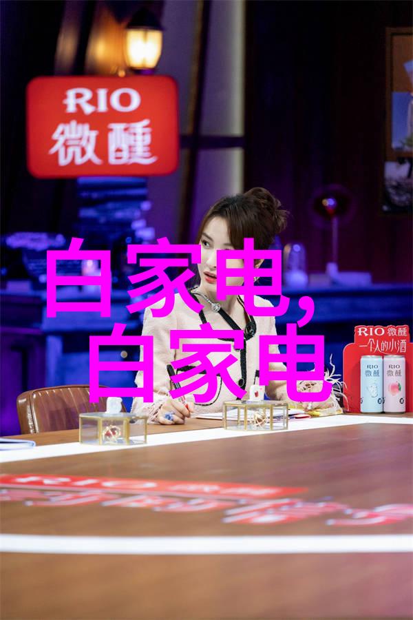 井水发黄健康风险人体对含有重金属的发黄井水的潜在危害