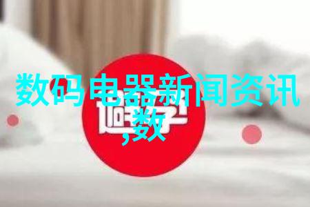 雷蒙机高效能自动化装配系统