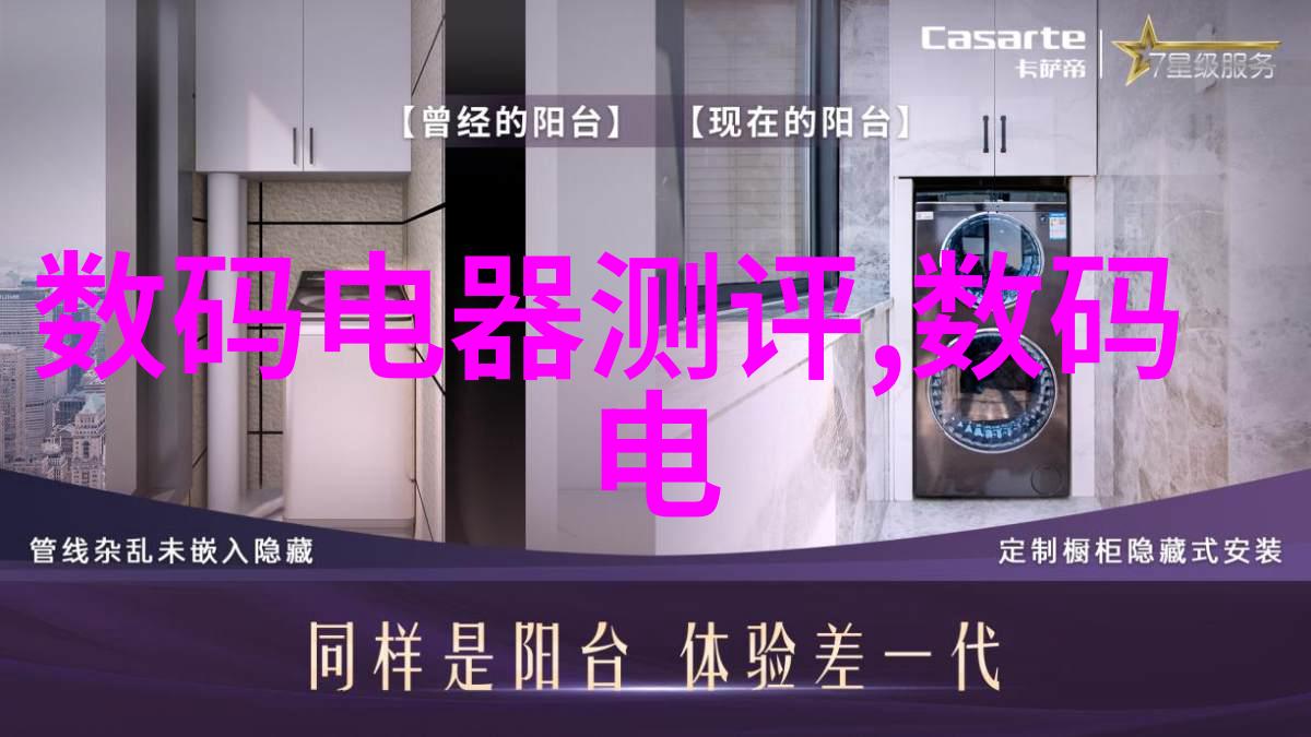 现代建筑材料的选择彩钢板的魅力与实用性
