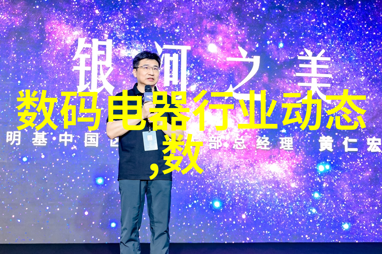 化工行业的生命线深入剖析什么是化工基本原料