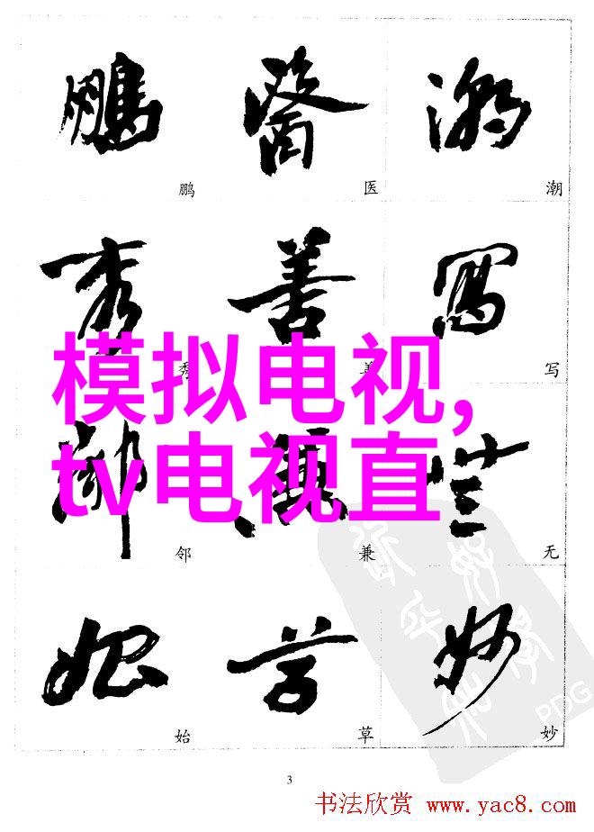 丙纶布防水我是怎么发现自己家里的窗户漏水的