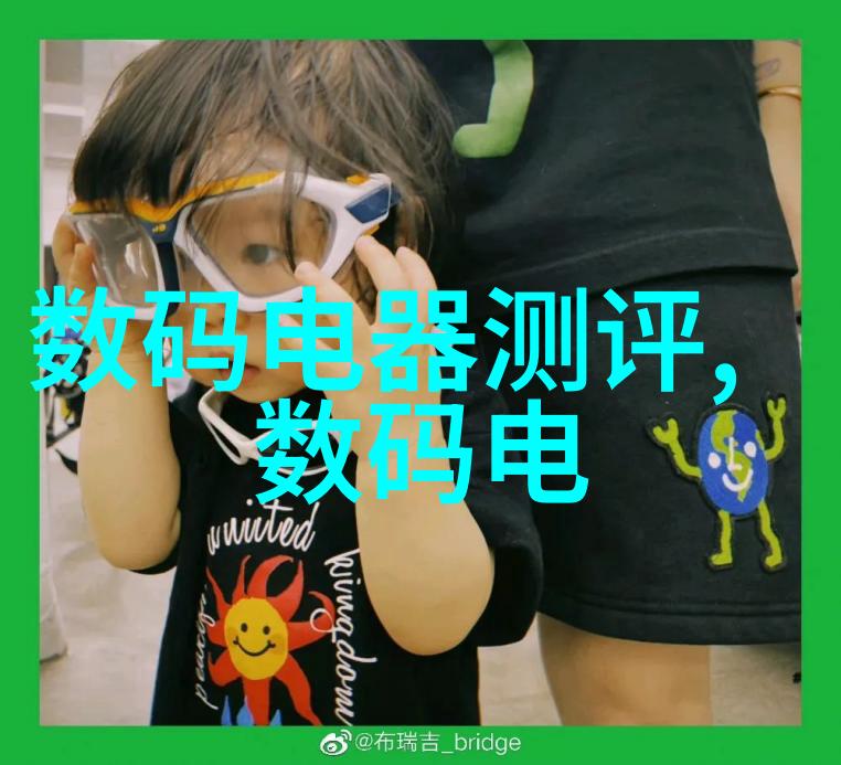 智能制造与智能装备新时代工厂的智慧驱动器