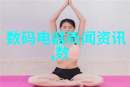 旋转蒸发仪-高速冷凝揭秘旋转蒸发仪的高效除菌机制