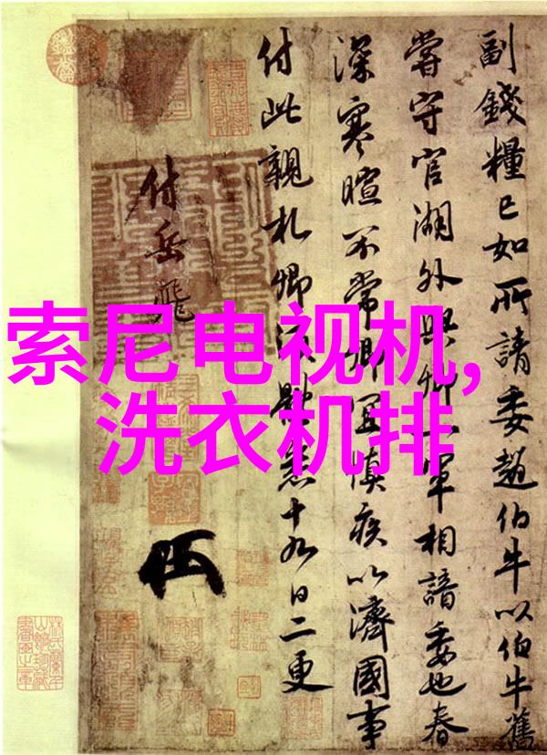 张家港灭菌柜厂家专业制造高效消毒解决方案