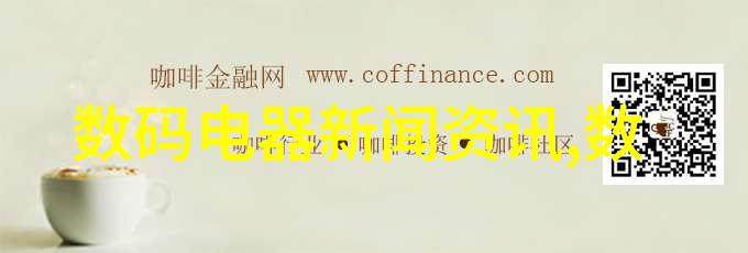 多功能客厅装修效果图-创意融合如何通过一张图实现空间的无限可能
