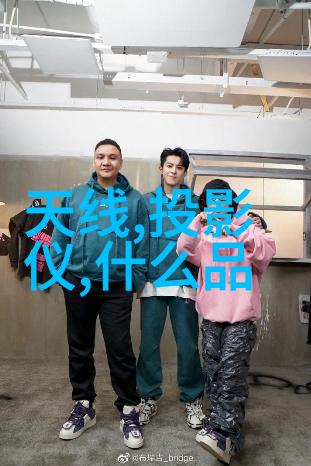 机器人我的小伙伴它是如何陪我度过无聊周末的