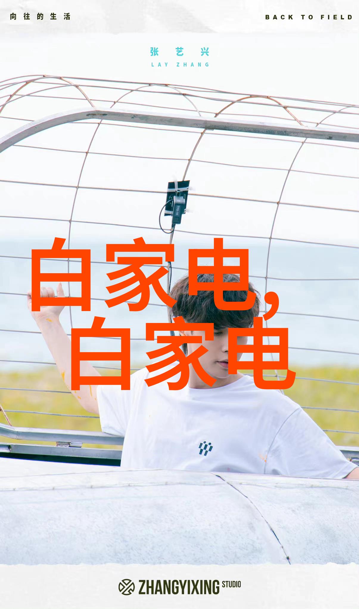 水质检测服务费用专业水质分析价格查询