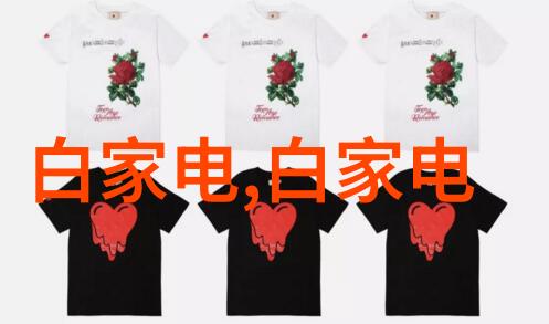 化工输送设备管道系统泵站设计搅拌罐机