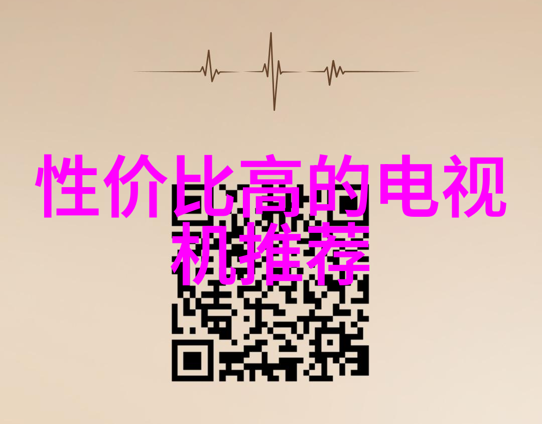 张雪峰探讨人工智能未来趋势