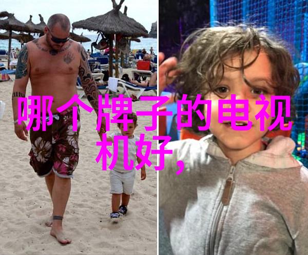 人像摄影