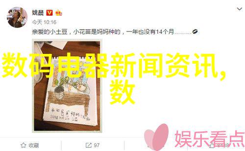 儿童乐园梦想之屋的创意设计