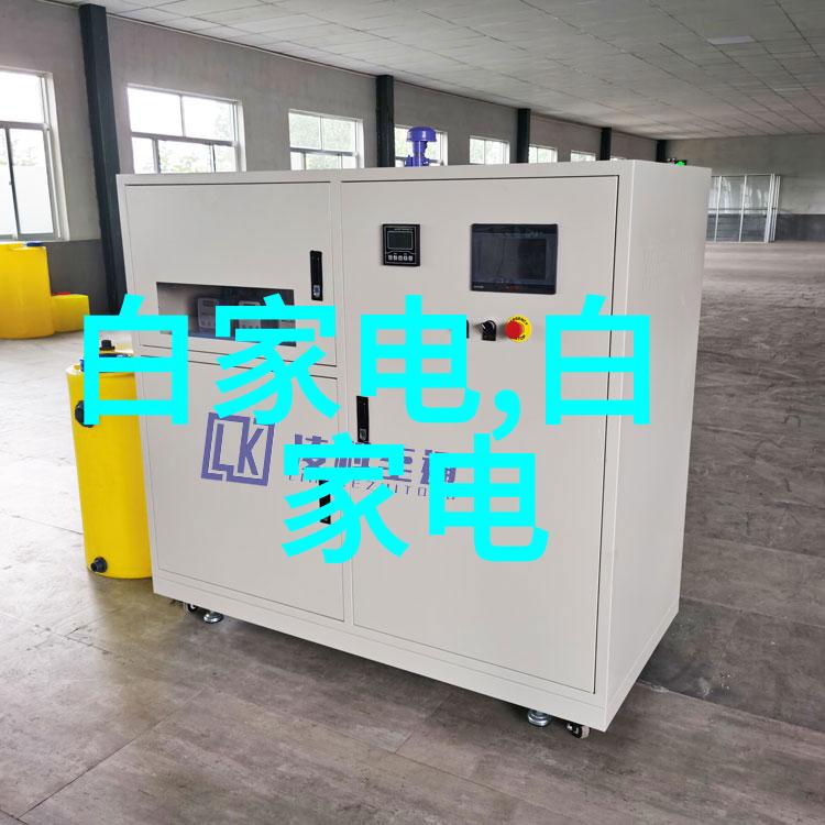 水质检测一般检测水体化学成分物理参数生物指标
