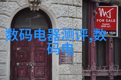 新一代高效粉煤灰分选机系统介绍