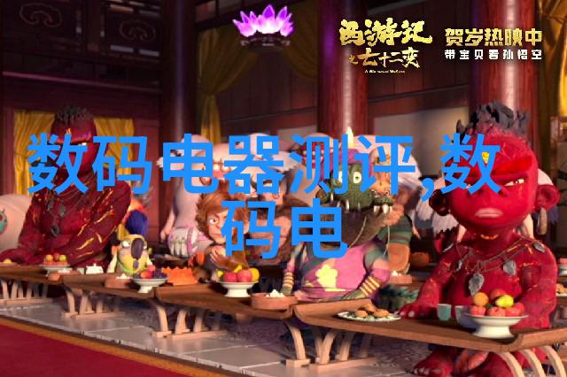 专科智能制造装备技术的未来发展趋势