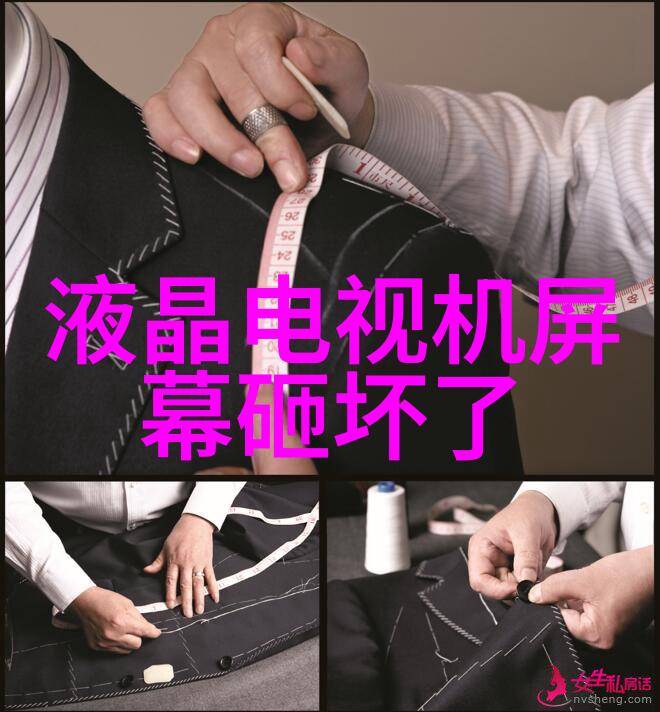 直播小米新品发布会我眼中的未来小米又一波创新的浪潮