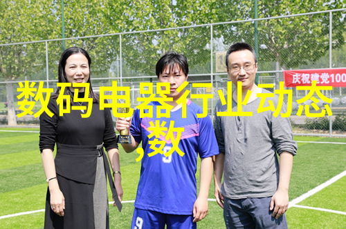 微软Surface系列新款发布轻薄便携性兼具高性能计算能力